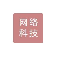 金牛网络科技