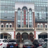 常州印记餐饮