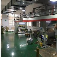 常州鸣汭包装材料有限公司