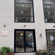 南大街特瑞餐饮店