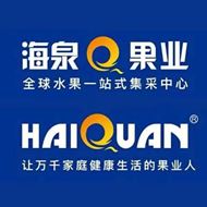 海泉果业