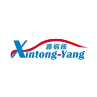 常州市鑫桐扬国际贸易有限公司