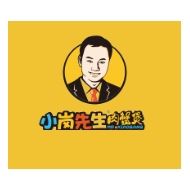 小岗先生肉蟹煲