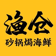 荣烤堂餐饮店