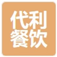 常州代利餐饮管理有限公司