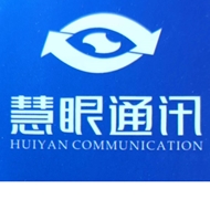 常州慧眼通讯科技有限公司