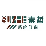 常州素哲门窗科技有限公司