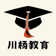 川杨教育