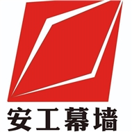 安工幕墙新材料