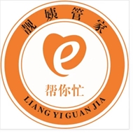 靓姨管家