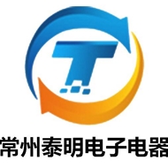 泰明电子电器