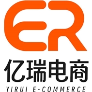 亿瑞电子商务