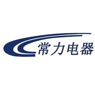 常力电器