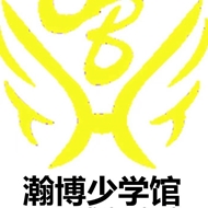 瀚博艺术培训