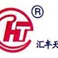 汇丰天元热处理