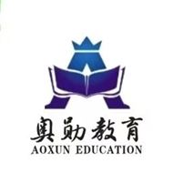 奥勋教育