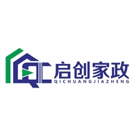 启创家政服务
