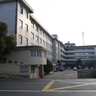 合力电器