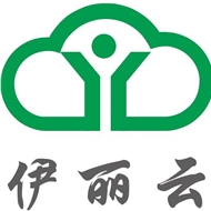 伊丽云健康管理咨询