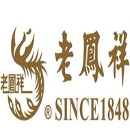 三井金禄福珠宝店