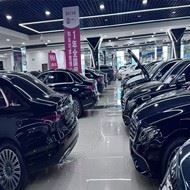 阿张汽车商行