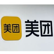 美团常州市场直招
