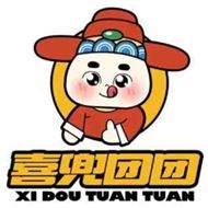 喜兜团团&璟小腰西太湖店