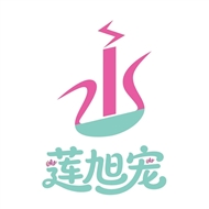 莲旭宠