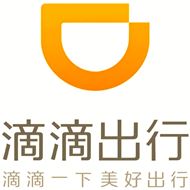 滴滴出行