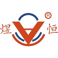 常州煜恒新能源科技有限公司