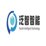 泛智智能科技