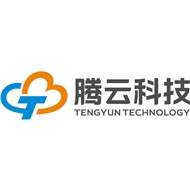 腾云科技