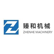 臻和机械